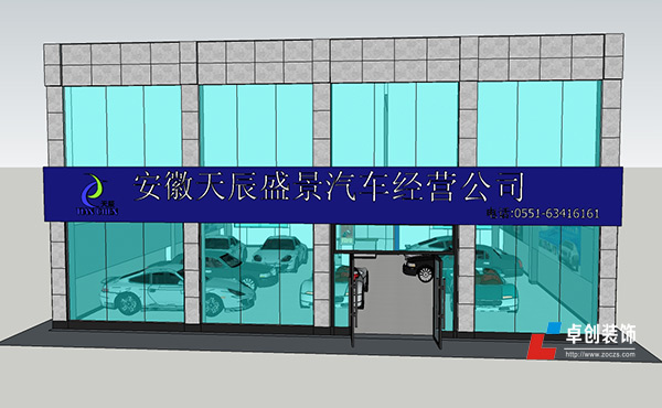 杌婂睍姝ｉ杸瑷▓鏁堟灉鍦�