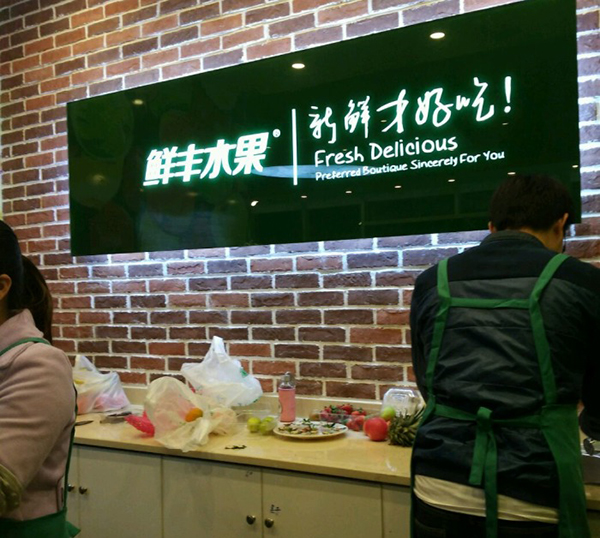 灏忓瀷姘存灉灏堣常搴楄淇�